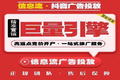 某公司通过SEM运营提升品牌知名度的实践