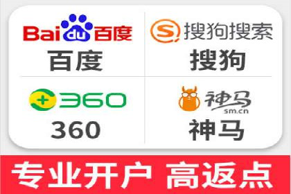 SEM账户优化策略案例分享